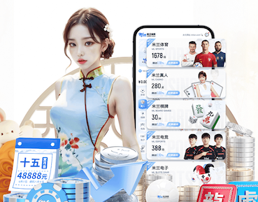 www.kaiyun “师生合力倡导园林管理意识：创造美丽校园环境”